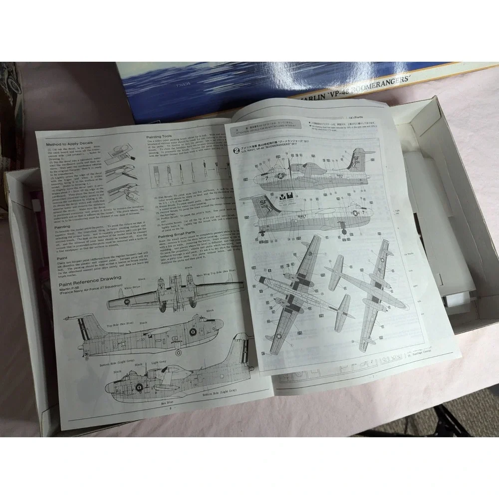 Vintage Hasegawa SP-5B Marlin VP-48 Boomerangers military model airplane‎ kit